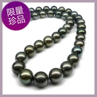 Ожерелье из натуральной кожи с черным жемчугом 10-11 мм | Украшения и аксессуары