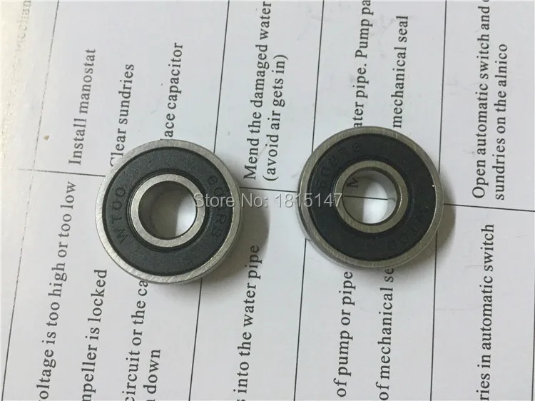 Подшипник для бустерного насоса 100 Вт подшипник водяного | Обустройство дома