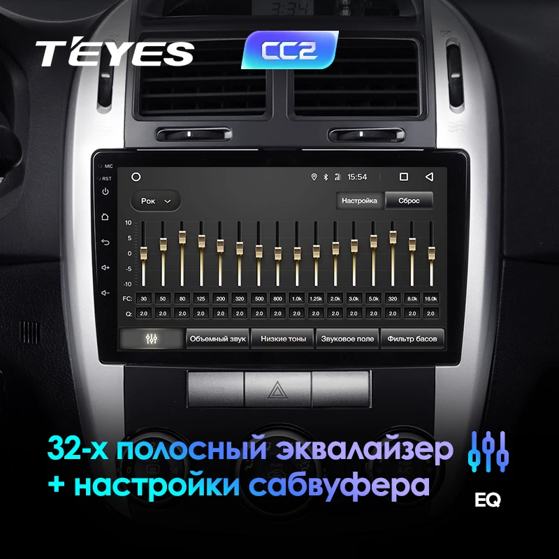 TEYES CC2 Штатная магнитола для Киа Серато 1 Kia Cerato 1 LD 2004 2005 2006 2007 2008 Android 8.1, до 8-ЯДЕР, до 4+ 64ГБ 32EQ+ DSP 2DIN автомагнитола 2 DIN DVD GPS мультимедиа автомобиля головное устройство