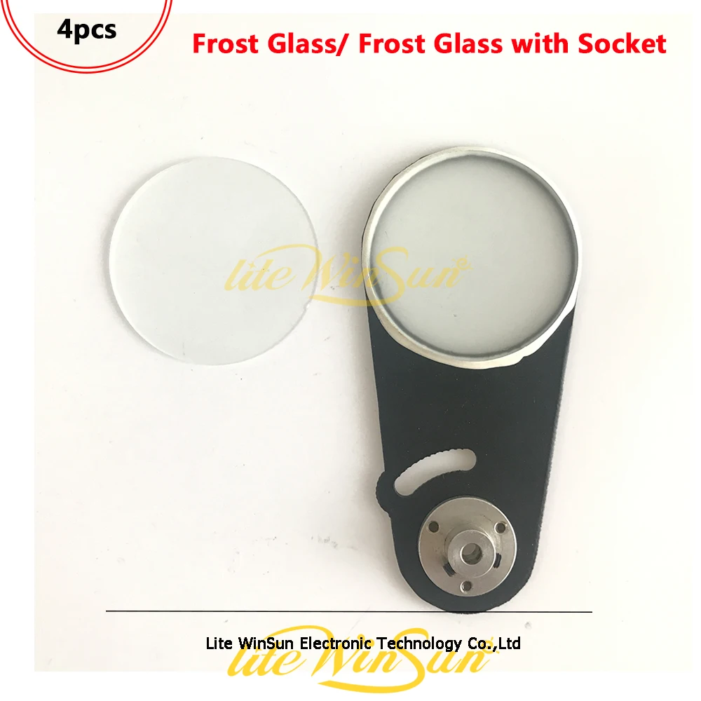 4 шт. стеклянный фильтр с эффектом мороза рамка для розетки луча 7R 230 Вт 5R 200
