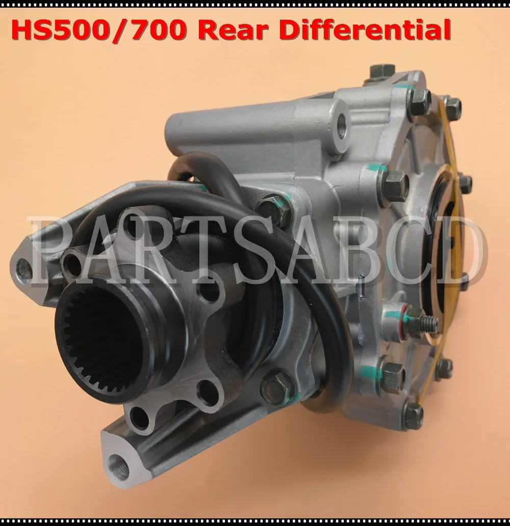Hisun 500CC 700CC ATV дифференциал задней оси comp 26200 058 0000|700cc atv|quad rear axleatv quad |