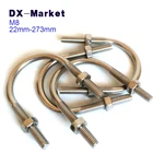 M8, 140 мм-273 мм, сверхпрочный u-образный зажим из нержавеющей стали 304, sus304 трубчатые u-образные зажимы, C017