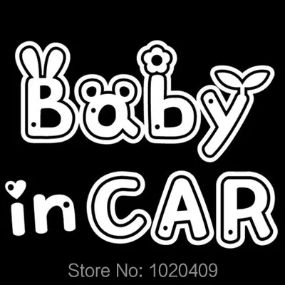 Высококачественная детская продукция скандинавские эксклюзивные