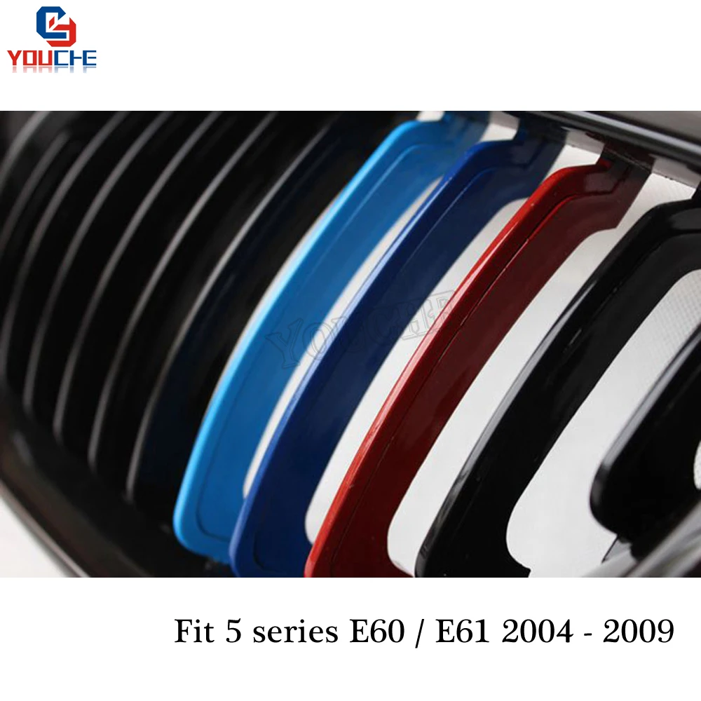 E60 1-slat Gloss M передний бампер Гриль передняя решетка радиатора для BMW 5 серии E61 2004-2009