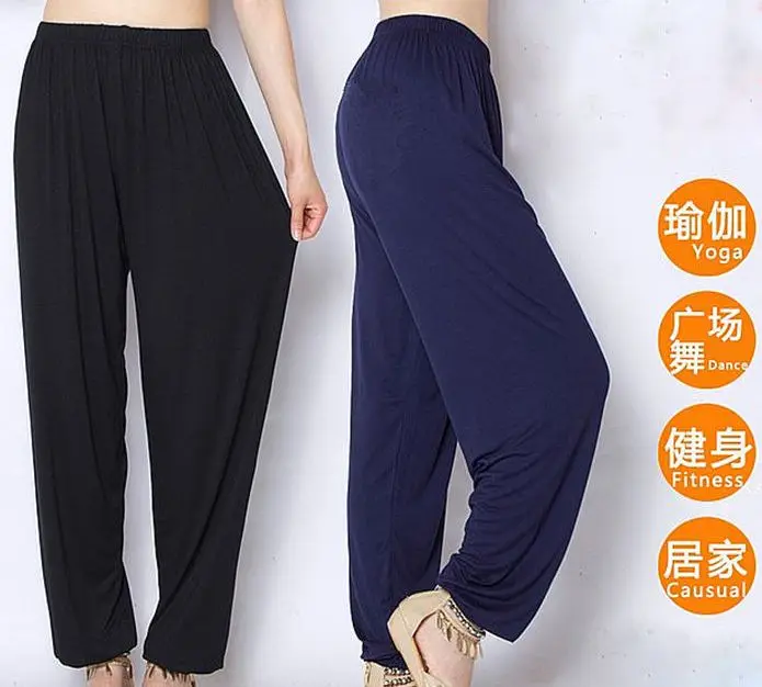 unisex 11colors Kids&ampAdult modal blue/green/green martial arts wushu bloomers kung fu tai chi trousers taijiquan yoga pants | Спорт и