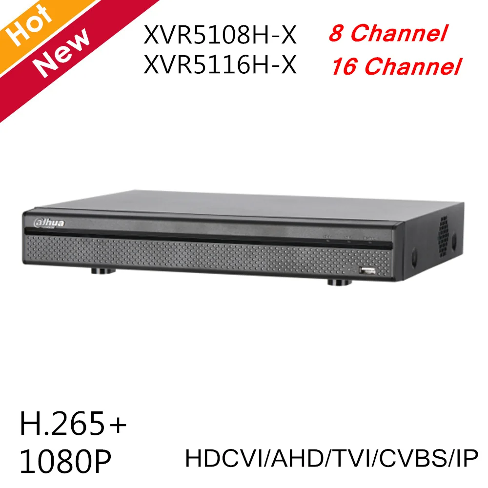 Цифровой видеорегистратор Dahua 8 канальный 16 Penta образный Мини 1080P 1U H.265 +