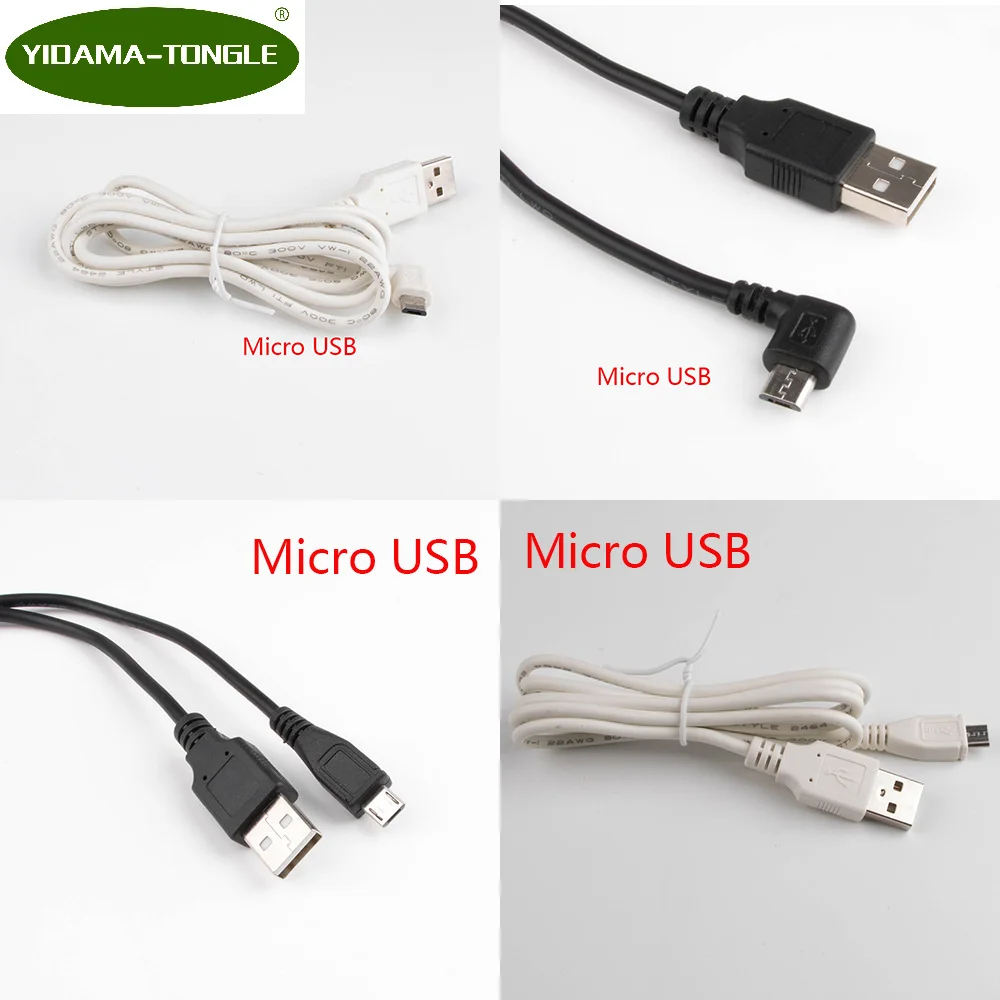 Адаптер питания постоянного тока Переходник USB преобразователь в Micro белый