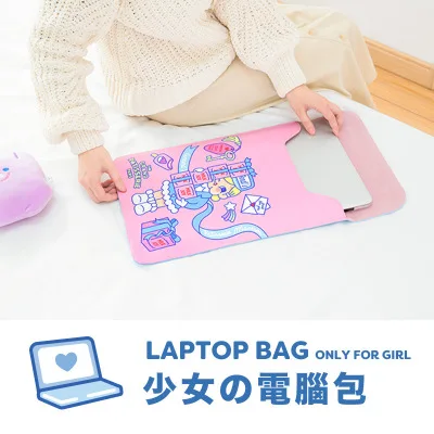 Сумка для ноутбука Bentoy Apple водонепроницаемый кожаный чехол macbookmac с 12 дюймовым