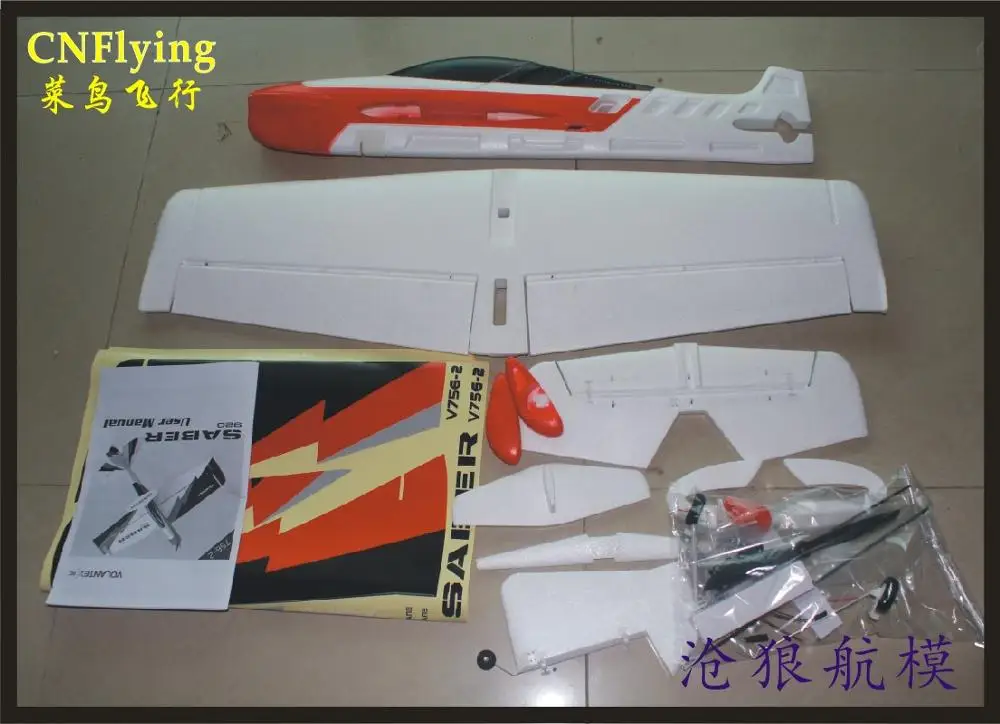 Модель самолета EPO RC F3D хобби 920 мм Wingspan Saber 3D самолет 756 2 (с комплектом или