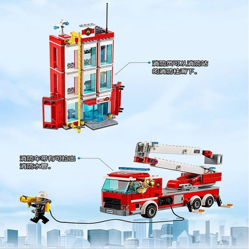 Legoings 60110 958 шт. город серии пожарная станция Модель Building Block кирпичная игрушка для
