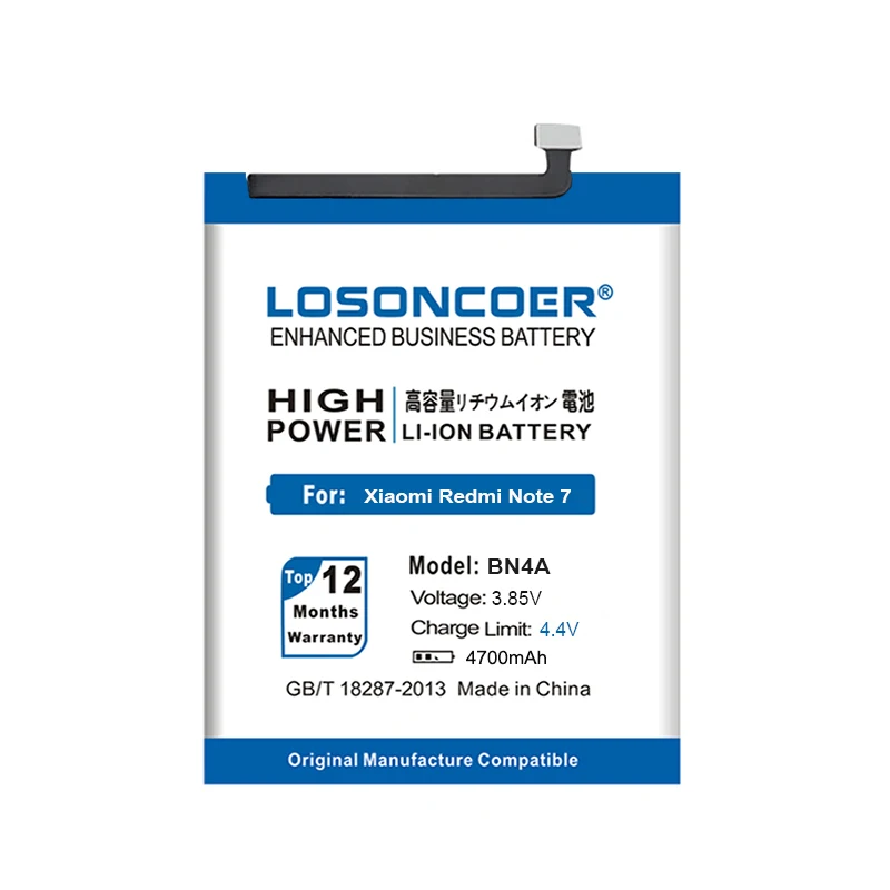 Аккумулятор LOSONCOER BN4A 4700 мАч для Xiaomi Redmi Note7 Note 7 M1901F7C аккумулятор телефона +