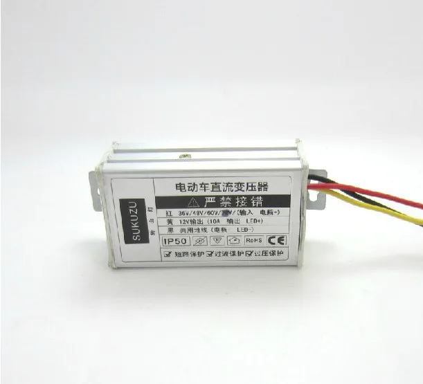 Dc 72 v/60 v/48 v/36 v в dc 12 v 10A 45 W Автомобильный мотоцикл понижающий регулятор напряжения адаптер конвертер для автомобильных фар Рог аудио