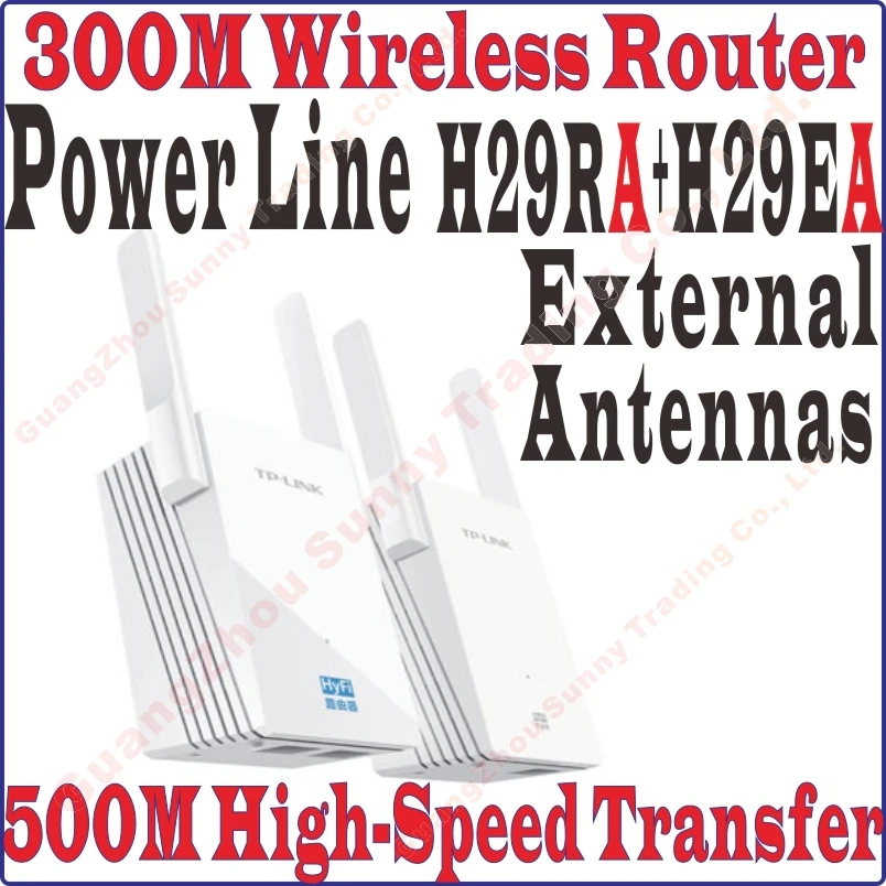 TP-Link TL-H29RA &amp TL-H29EA KIT Беспроводной адаптер питания сетевой расширитель WiFi Hotspot 300