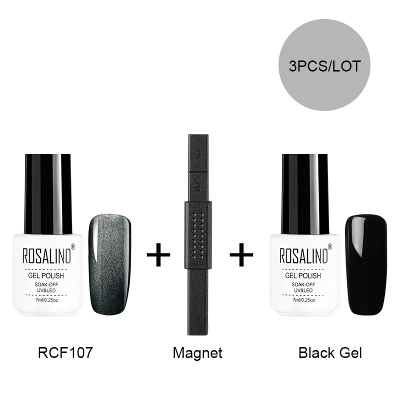 RC-3KITS-07 ROSALIND Magent Гель-лак «кошачий глаз» Гибридный лак для ногтей с Magent Stick Vernis Полупостоянный 7 мл УФ поли гель лак - Цвет: RC-3KITS-07