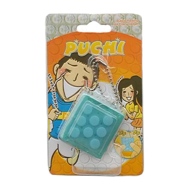 6 цветов сжимаемые игрушки для снятия стресса пузырьковая упаковка Сумасшедший