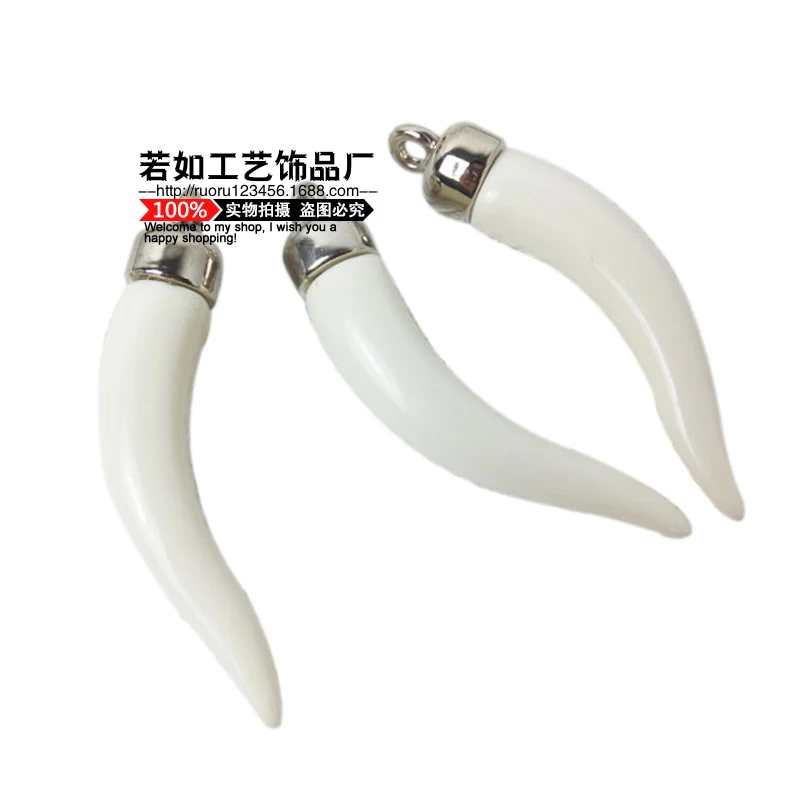 50 шт имитация кости яка цвета слоновой белый кулон в виде бычьего рога для