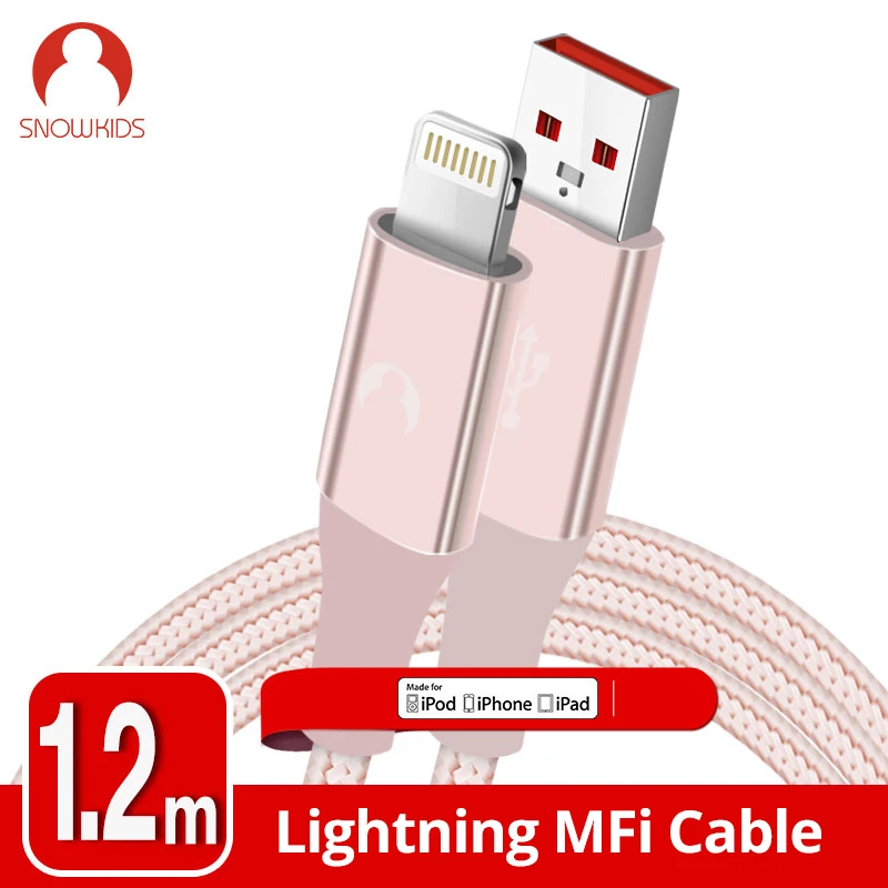 Сертифицированный MFi кабель Snowkids для iPhone 11X8 7 6 5 XR XsMax Lightning/USB (Купите получите