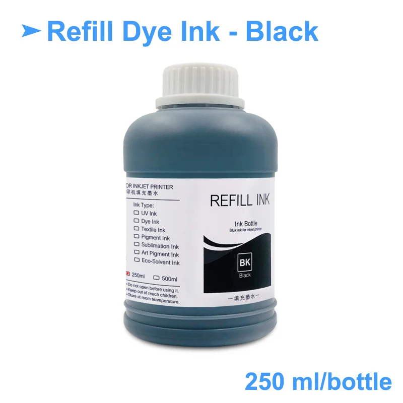 Набор чернил для принтера Epson Stylus Pro 250 7700 T3000 T5000 T7000 T3200 T5200 T7200 T3270 T5270 T7270 5x9700 мл |