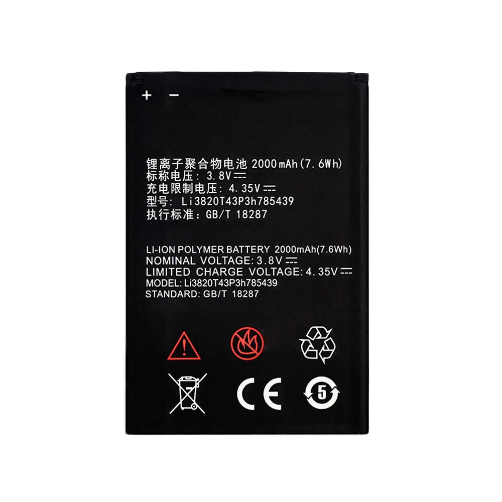 

20 шт./лот Li3820T43P3h785439 Аккумулятор для ZTE Blade L3 аккумулятор 2000 мАч