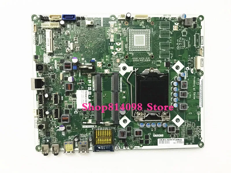 703643-001  HP Pavilion 20 Pro 3520   AIO 703643-501,   100% ,