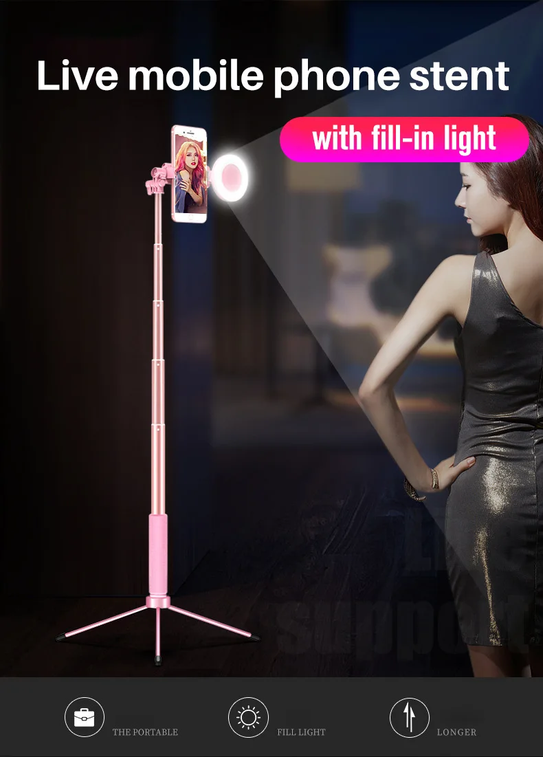 

170cm/120 Bluetooth Selfie Stick Tripod with Ring Light Selfie Beauty Portrait Fill Lighting for iPhone XS 7plus H uawei P20 Pro