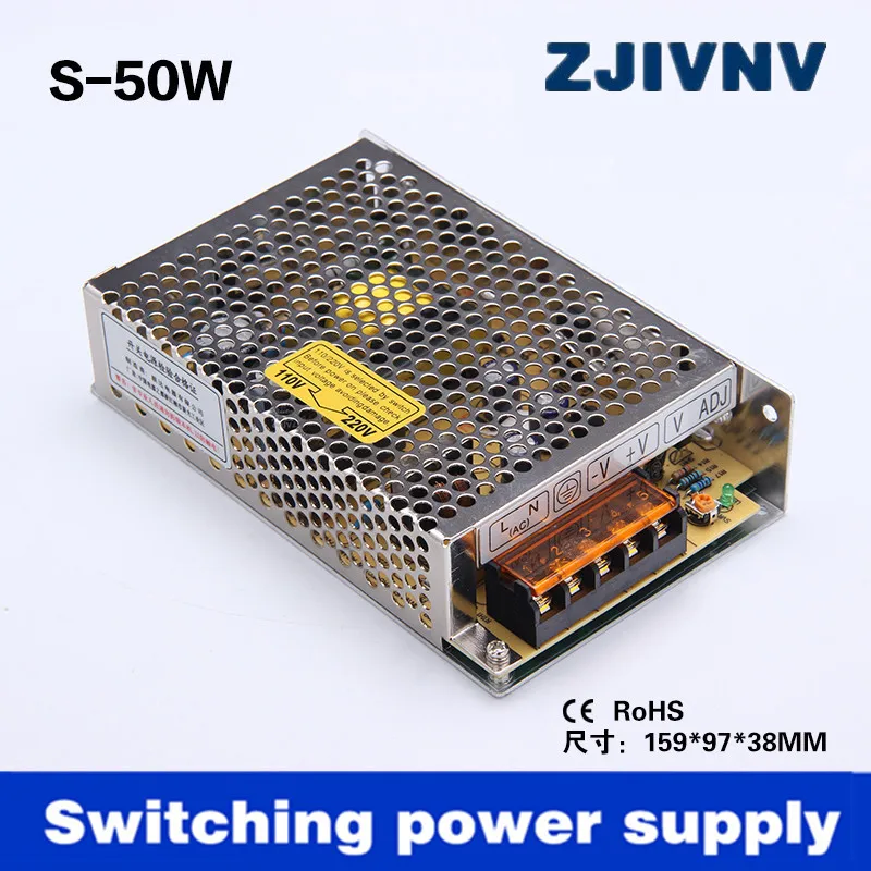 (S-50-5) 10A 50W AC 100V-240V to DC 5V переключатель питания для светодиодных фотодисплеев