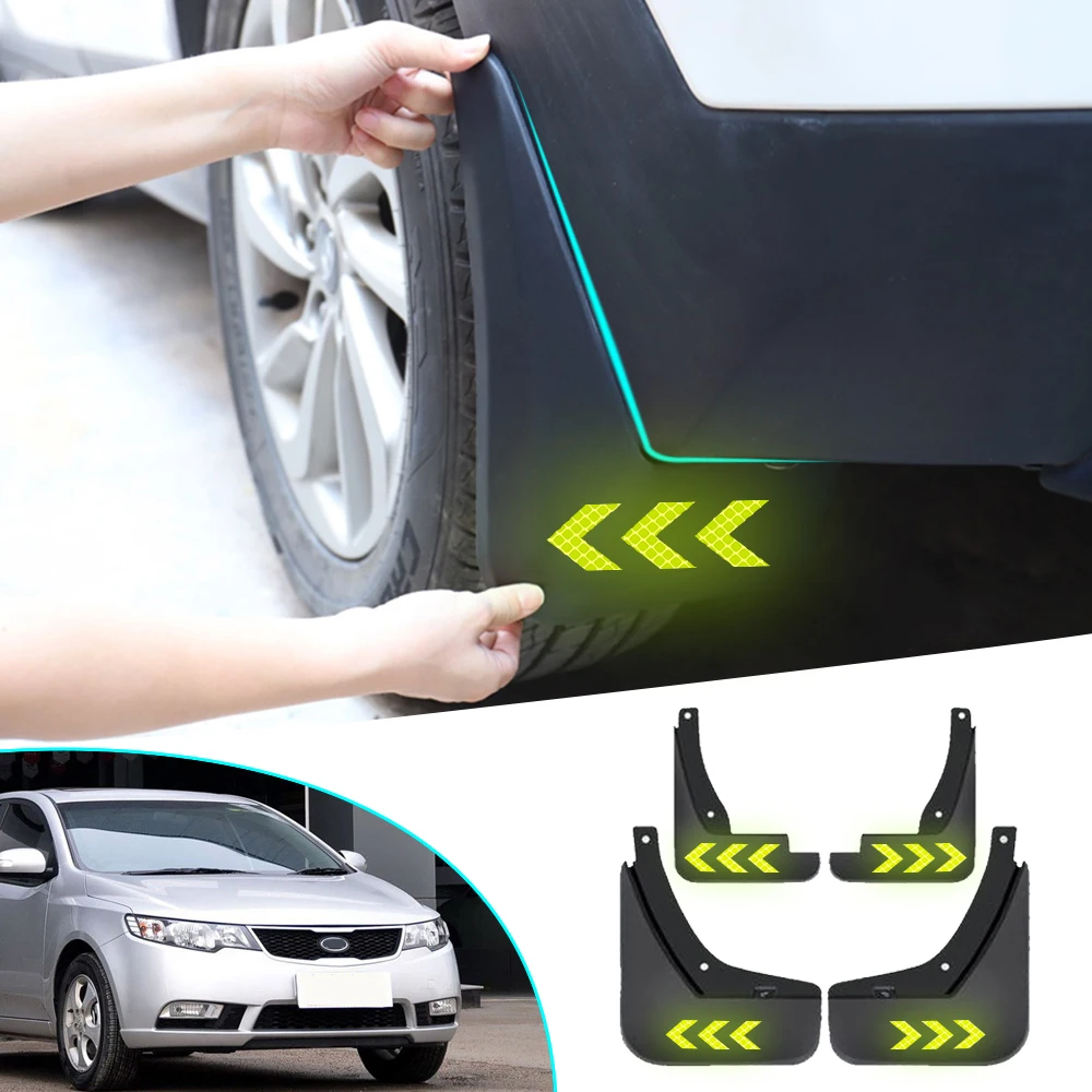 4 шт. Автомобильные Брызговики для Kia Forte/Cerato 2009-2013