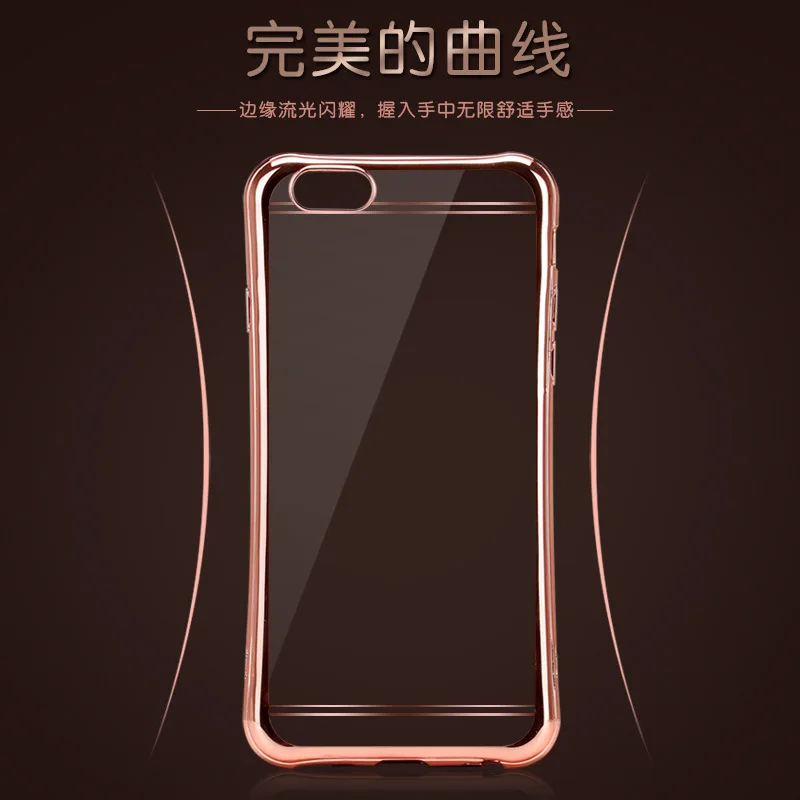 6 S Эксклюзивная Модная Золотой Цвет Coque Для iPhone Плюс Гальванических случаи Мягкие