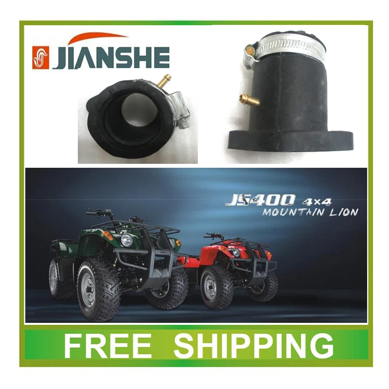JIANSHE 400cc ATV ATV400-2 коллекторы впускной трубы евро II аксессуары