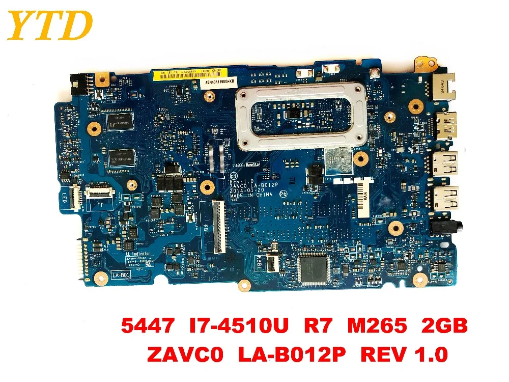 Оригинальный Для DELL 5447 Материнская плата ноутбука I7-4510U R7 M265 2 Гб ZAVC0 LA-B012P REV 1 0