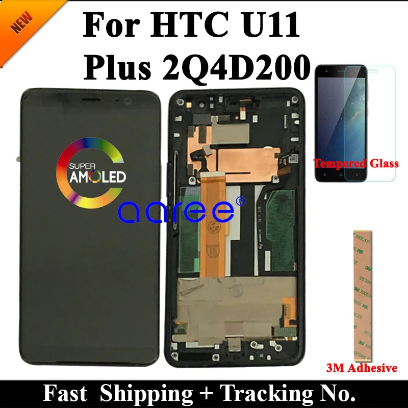 Super AMOLED LCD Display For HTC U11 Plus 2Q4D200 Screen Touch Digitizer Assembly | Мобильные телефоны и аксессуары
