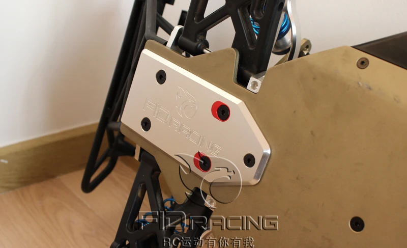 

racing aluminum rear skid plate ffor losi 5ive-t