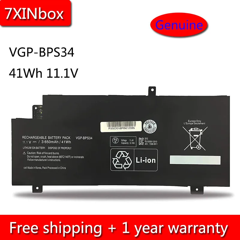7 xinbox 41Wh 11,1 В натуральная VGP-BPS34 VGP-BPL34 ноутбук Батарея для sony Vaio Fit 15 сенсорный SVF15A1ACXB SVF15A1ACXS SVF14AC1QU