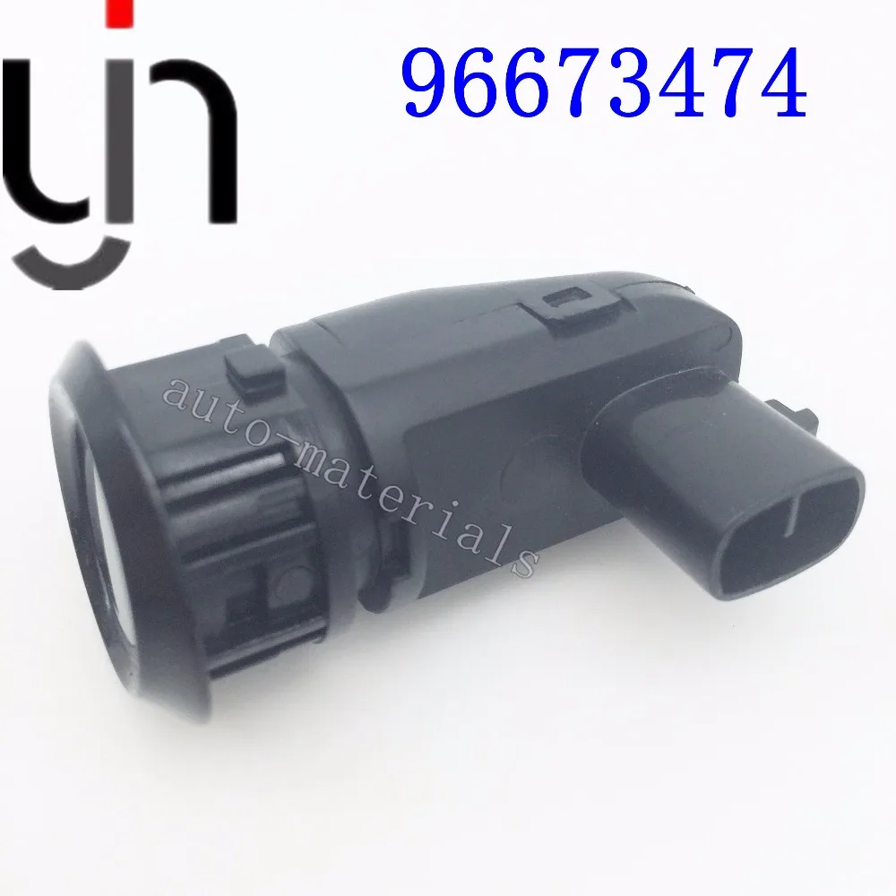 10Car Blind Spot Assist Для Chev rolet Captiva парковочный сенсор автомобильная система 96673467 96673464