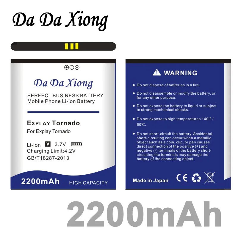 Da Xiong 2200mAh Explay батарея Tornado для Tornado|battery for|explay tornado batterytornado battery |