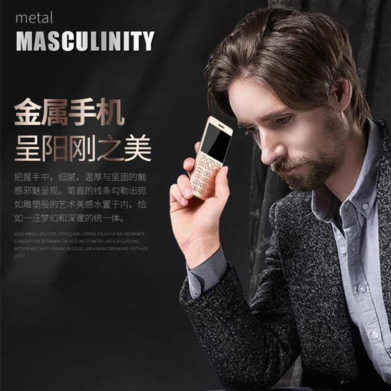 Новый оригинальный MPARTY LT1 Роскошный металлический корпус Bluetooth с mp3 Dual SIM поставка