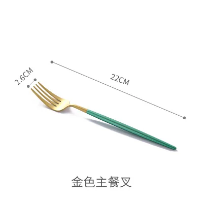 table fork 1 шт. Корейская Золотая столовая посуда 18/8 Нержавеющая сталь Обеденный нож S poon набор вилок посуда западные столовые приборы для ресторана обеденный набор - Цвет: table fork