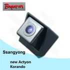BOQUERON для Ssangyong, новая камера заднего вида Actyon Korando HD CCD дублирующая для парковки заднего вида, NTSC PAL
