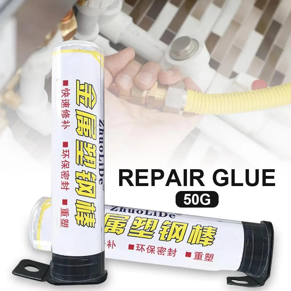 

Metal Plastic Stick Repairing Adhesive Glue 50g Apply To Radiator Water Tank Fuel Tank All Kinds Seal Plugging Repair Tool