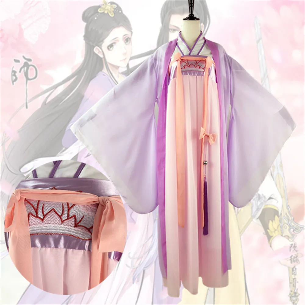Аниме Lan Wangji Косплей Grandmaster of Demonic культивирование Косплей Костюм Lan Wangji для взрослых Ver. Костюм Mo Dao Zu Shi