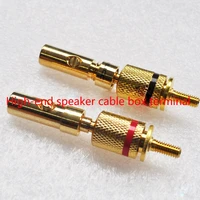 4pcslot high end speaker cable box terminal block speaker terminal block pure copper