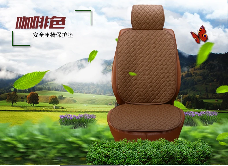 Универсальный ПУ кожаные сиденья авто Передняя Задняя Carseat Подушка протектор Водонепроницаемый мат подходит для большинства автомобилей