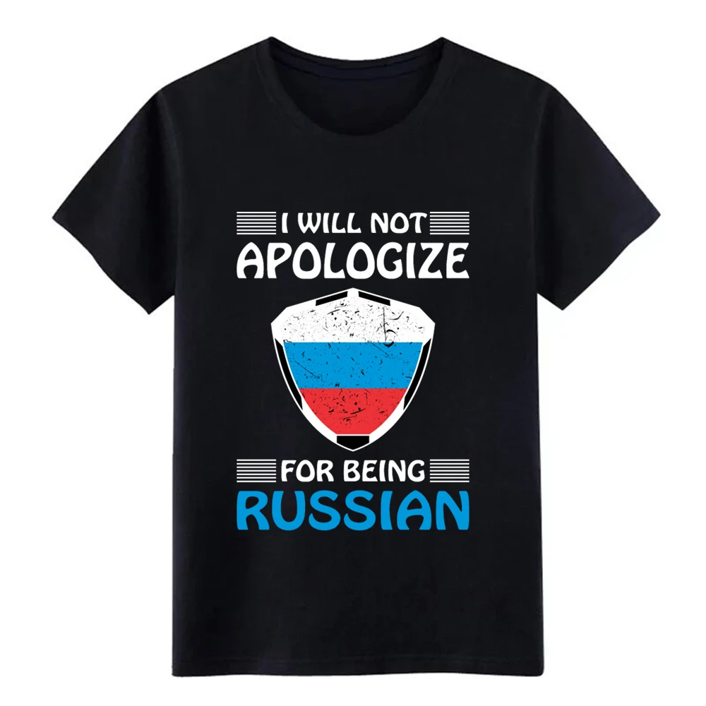I'll not apol ogize for Been русская Футболка дизайнерская хлопковая больших размеров 3xl