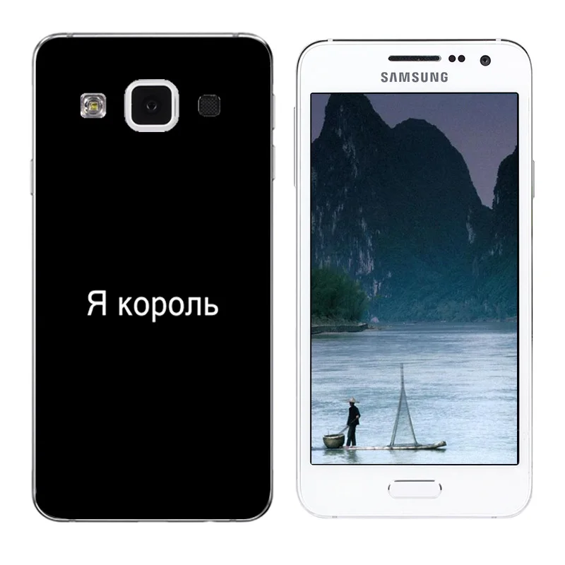 Чехол для Samsung Galaxy A3 2015 с принтом на русском языке TPU мягкий чехол A3000 A300F чехлы