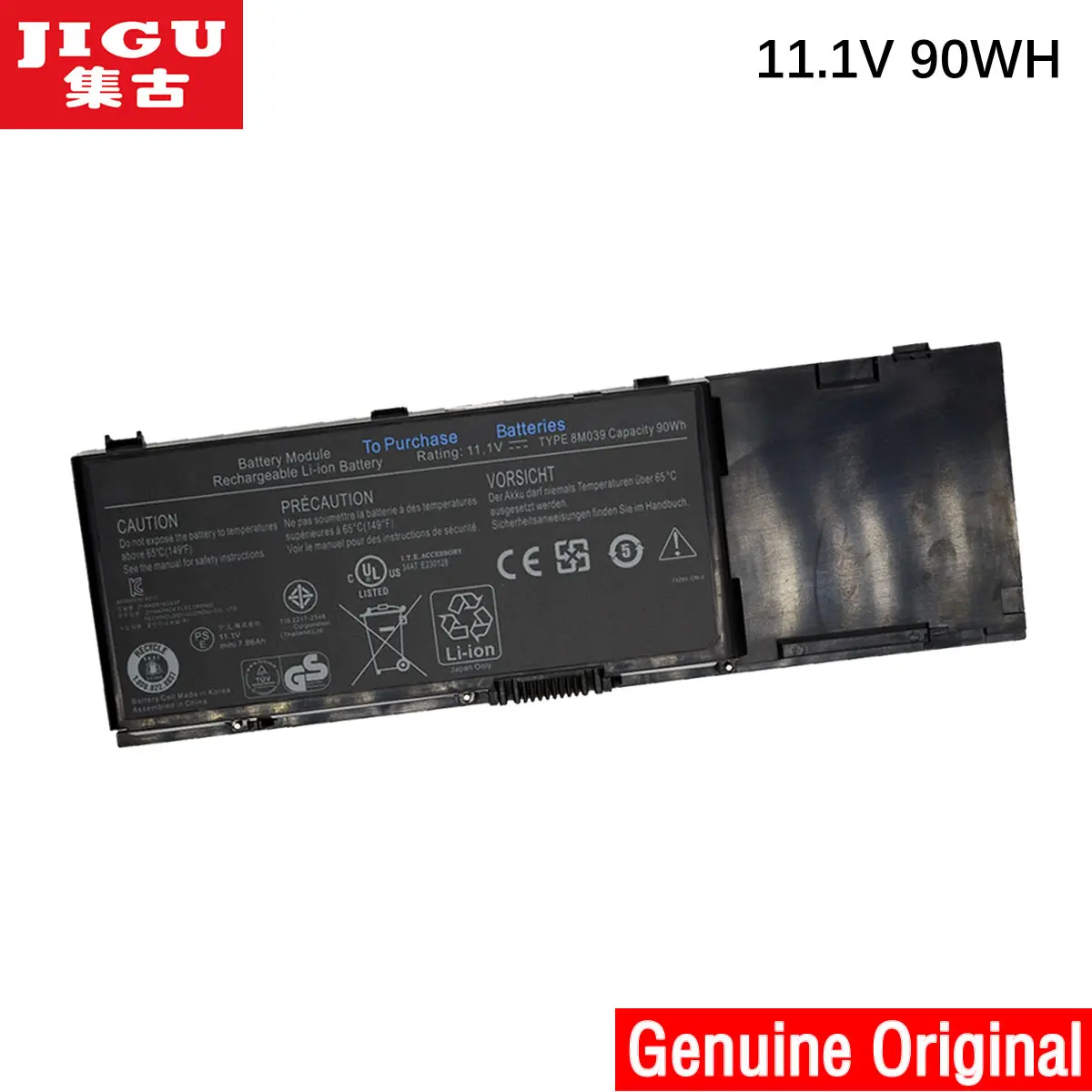 JIGU 312 0873 8M039 C565C DW842 KR854 Оригинальный аккумулятор для ноутбука Dell Precision M6400 M6500 11 1 V