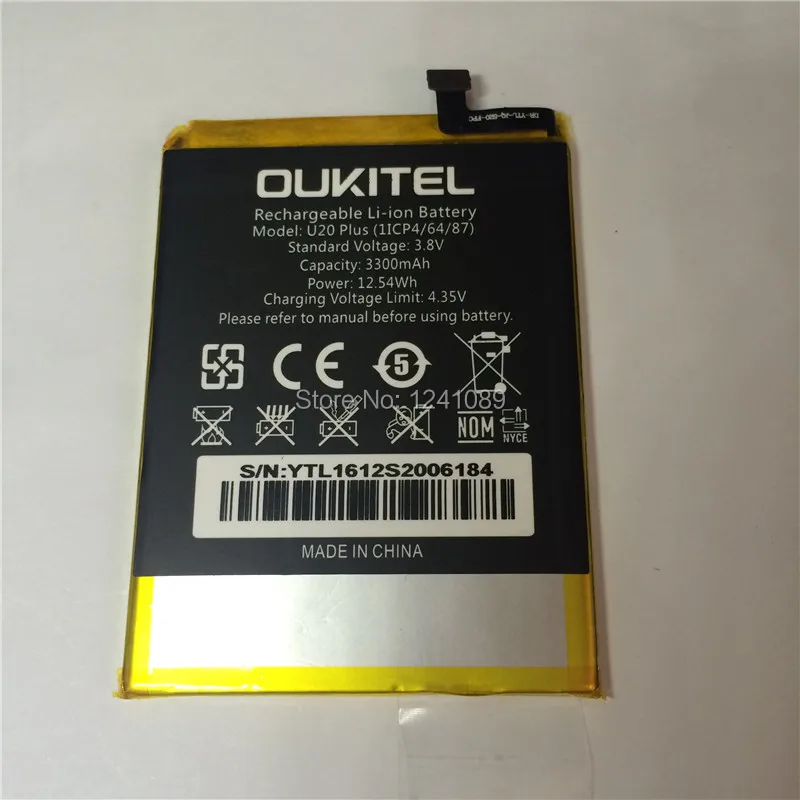 100% Оригинальный аккумулятор для OUKITEL U20 plus 3300 мАч 5 дюйма MTK6737T с высокой