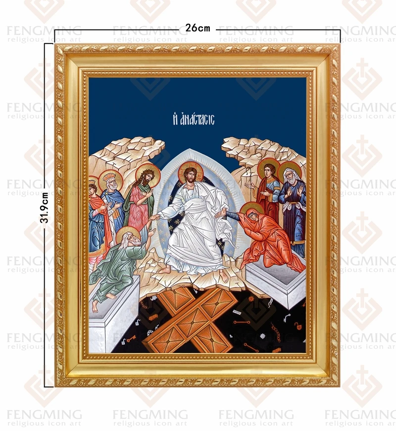 Русская Классическая религиозная икона в пластиковой фоторамке высокое