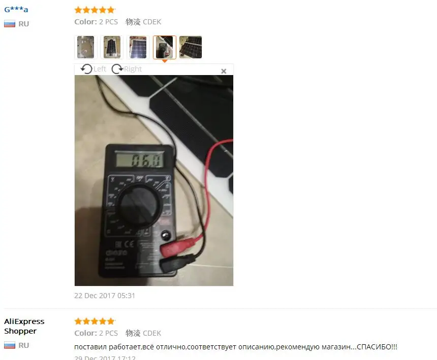 WORKSTAR 300 Вт комплект солнечной системы для начинающих Гибкая солнечная панель с 30А контроллером и 1000 Вт инвертором для 12 в солнечное зарядное устройство