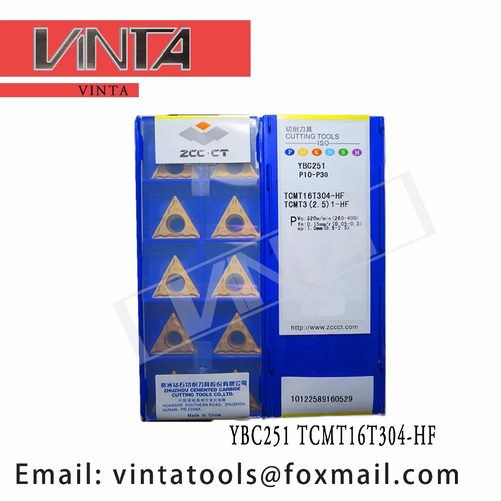 

Высококачественные 10 шт./лот YBC251 YBC152 TCMT16T304-HF cnc карбидные Токарные вставки