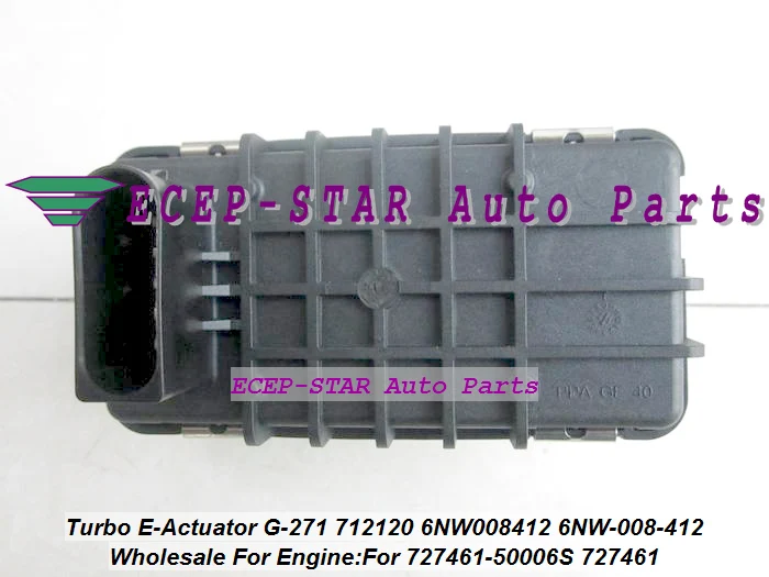 Турбо электронный BOOST привод Электрический расточительный клапан G 271 G271 712120 6NW008412